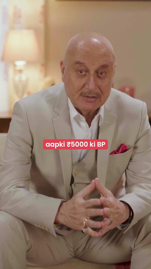 PlatinumRx - Anupam Kher, film 1