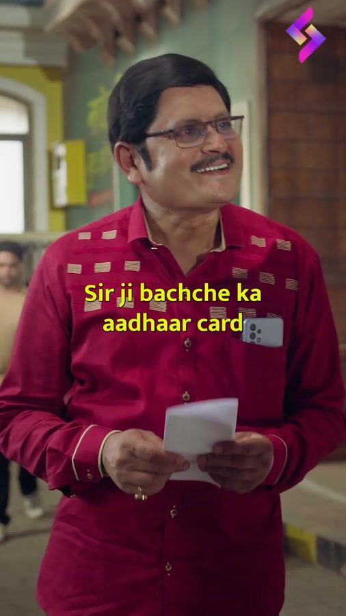 Seekho - Naveen Kasturia, Aadhaar Card with Captions, film 4