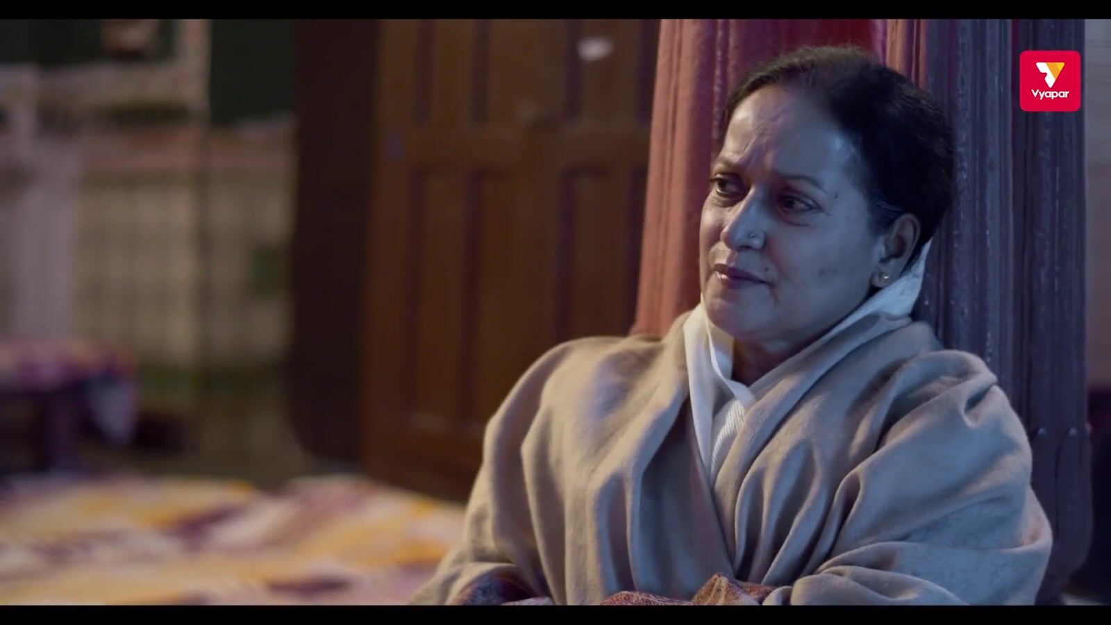 Vyapari ko salam - Vyapar, film 4