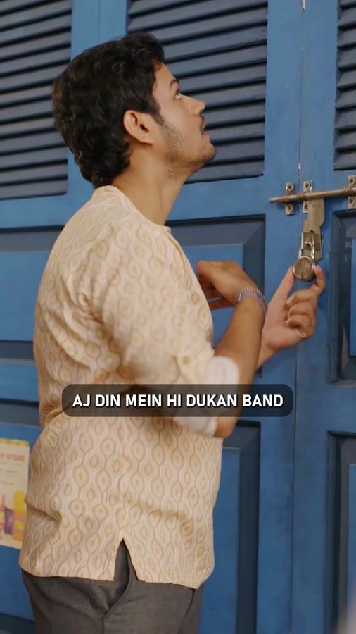 Seekho - Mandar, film 5