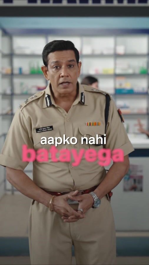PlatinumRx - Anup Soni, film 3