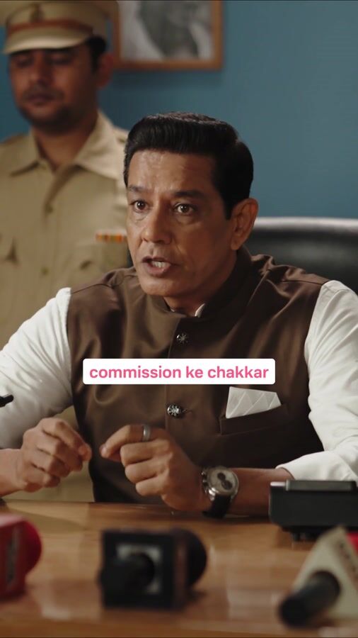 PlatinumRx - Anup Soni, film 2