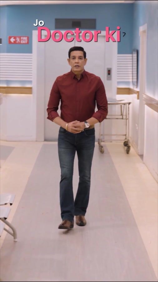 PlatinumRx - Anup Soni, film 4