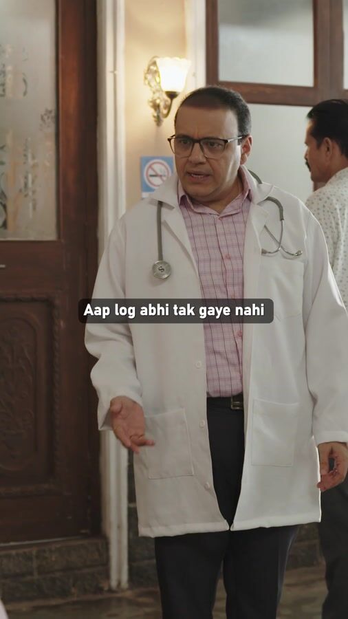 Seekho - Mandar, film 2