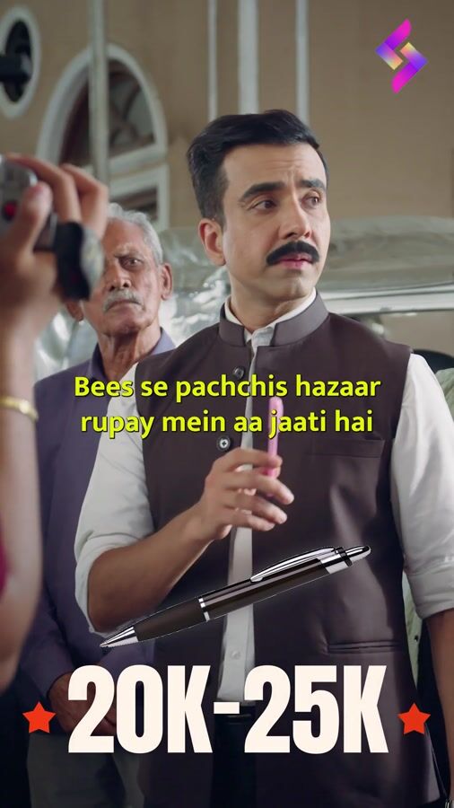 Seekho - Naveen Kasturia, film 3