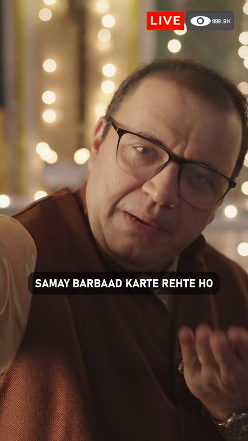 Seekho - Mandar, film 1